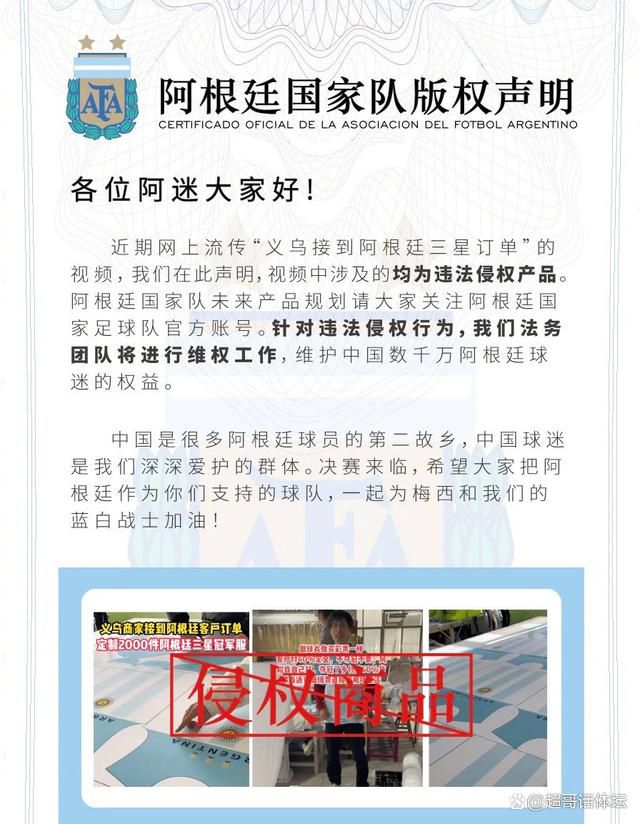 迪马：切尔西与热刺谈加拉格尔转会 金额约4000万欧著名转会专家迪马济奥消息，热刺正在与切尔西就蓝军中场加拉格尔的转会进行谈判。